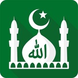 АМАЛ ДӘПТЕР/МАҚСАТЫМЫЗ ЖАННАТ 🕌 🕋 <i class="emoji" style