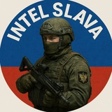 Intel Slava