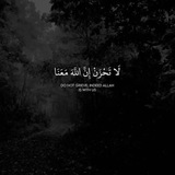 صدقه جاريه عن أبوي