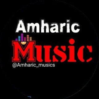 Amharic musics