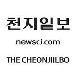 천지일보 독자알림창
