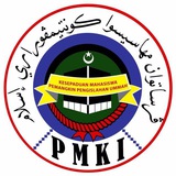 HEBAHAN PMKI UniSZA