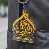 خاورې کفایت الله راشدجان K.N