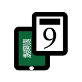 قناة الصف الثالث المتوسط 🇸🇦