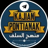 Kajian Pontianak