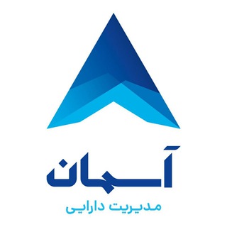 سبدگردان آسمان