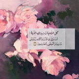 أفضل الادعية