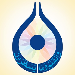 نگارش آسان