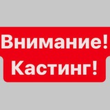 КИНО Рашн ЮГА. CRF! RomArtPro °