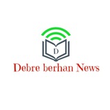 ደብረ ብርሀን News