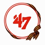 МойБизнес47