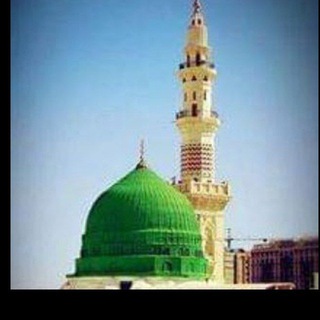 سیرت مُحَمَّد نبویﷺ