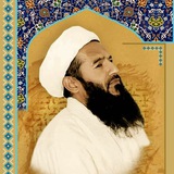 شهید الحاج مولوی حیات الدین صاحبی