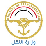 ☣️اعلام وزارة النقل☣️