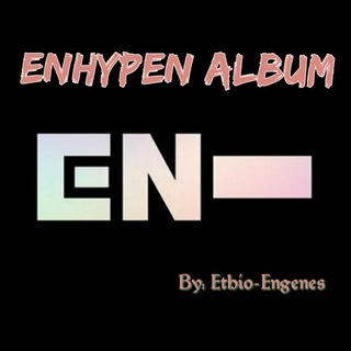 ENHYPEN ALBUM 🎼