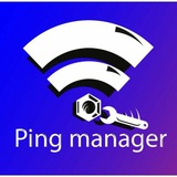Ping Manager | پینگ منیجر