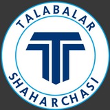TDTU_TALABALAR SHAHARCHASI