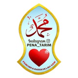Pena_Tarim