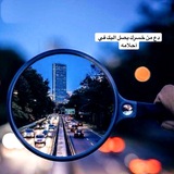 شخصية راقية