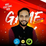 ACricket Expert Guruji