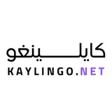 أقتباسات/تطوير الذات - kaylingo channel