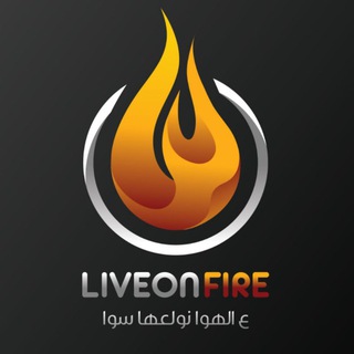 Live On Fire International