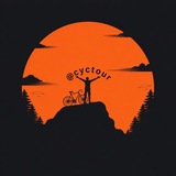 Cyctour