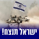 Родная 🕎 Военщина