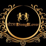 ☟ 💙 ⭐ स्टेटस _𝐒𝐨𝐧𝐠_𝐋𝐨𝐯𝐞𝐫<i class="emoji" style="background