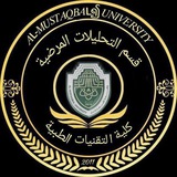 قسم المختبرات الطبية /المرحله الرابعة 🫰