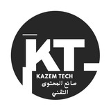 موسوعة التقني || Kazem Tceh