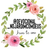๐ No Jardim com Deus ๐ <i class="emoji" style="backgroun