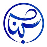 شبنا نیوز
