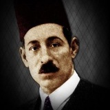 الرَّافِعِيُّ ((شيخُ اللُّغَةِ العربيَّة))