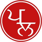 ਪੰਜਾਬੀ ਲਾਇਬ੍ਰੇਰੀ ਕਿਤਾਬਾਂ (PDF)