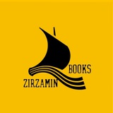 زیرزمین بوک|zirzaminbook 📚