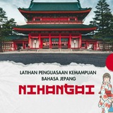 ๐ฌ Belajar Bahasa Jepang ใๆฅๆฌ่ชๅฝใ ๐ฏ๐ต
