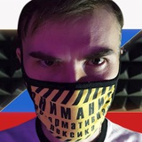 Манышин Блог