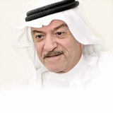 yas_khadr1938