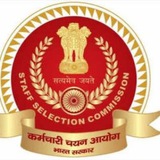 SSC CGL 2026