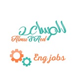 الوظائف الهندسية والفنية