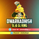 Dwarkadhish sl and gl king