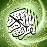 Tafsiira Qura’aanaa Umaralfaaruuq Sheikh Aliyyii woliin.