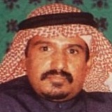 شاهين .
