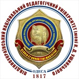 Новини Університету Ушинського