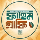 Fahim Graphi