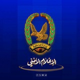 الإعلام الأمني - إب