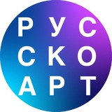 RUSSCOART