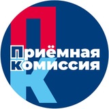 Приемная комиссия СамГТУ 🎓