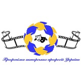 Рекомендовані Кастинги Професійної спілки акторських професій України 🇺🇦 " <i class="emoji" style="background-image:url('//telegram.org/img/em